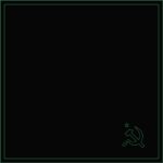 Entre Quatro Paredes 