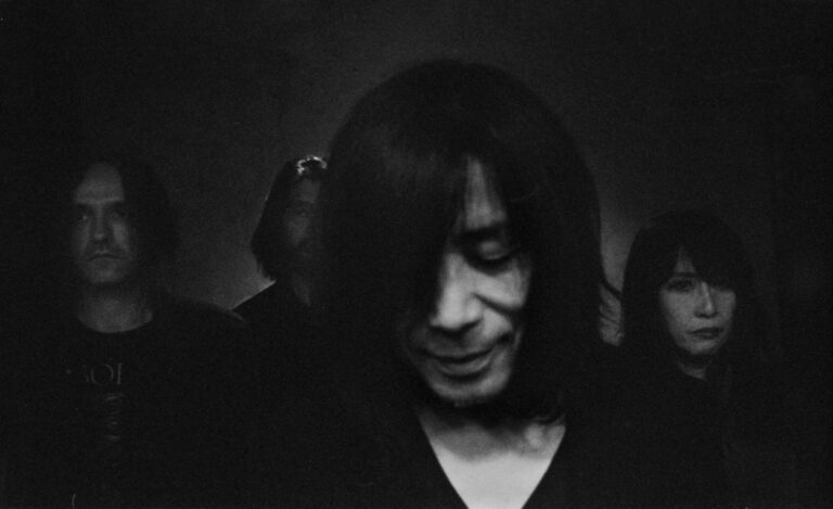 Banda japonesa Mono se apresenta no Brasil em show único