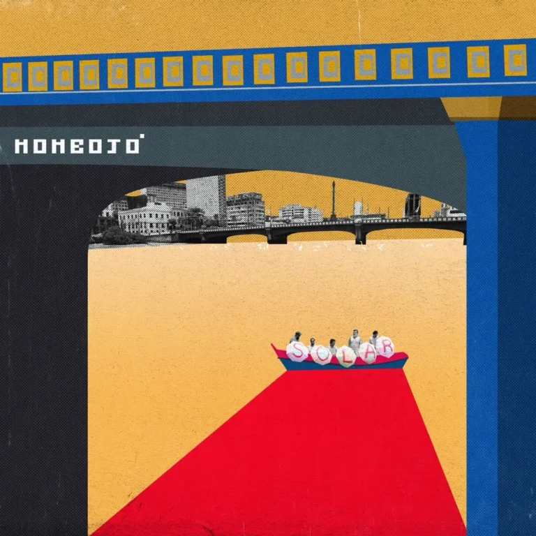 Mombojó – Solar (2026)