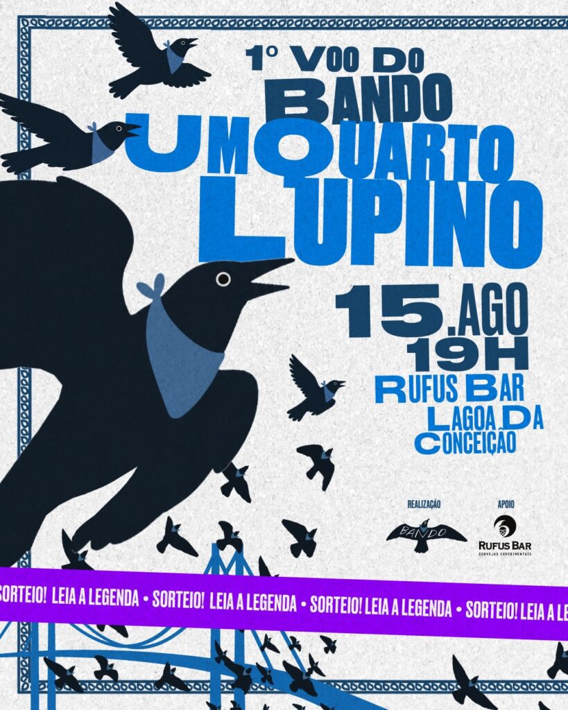 UmQuarto & Lupino
